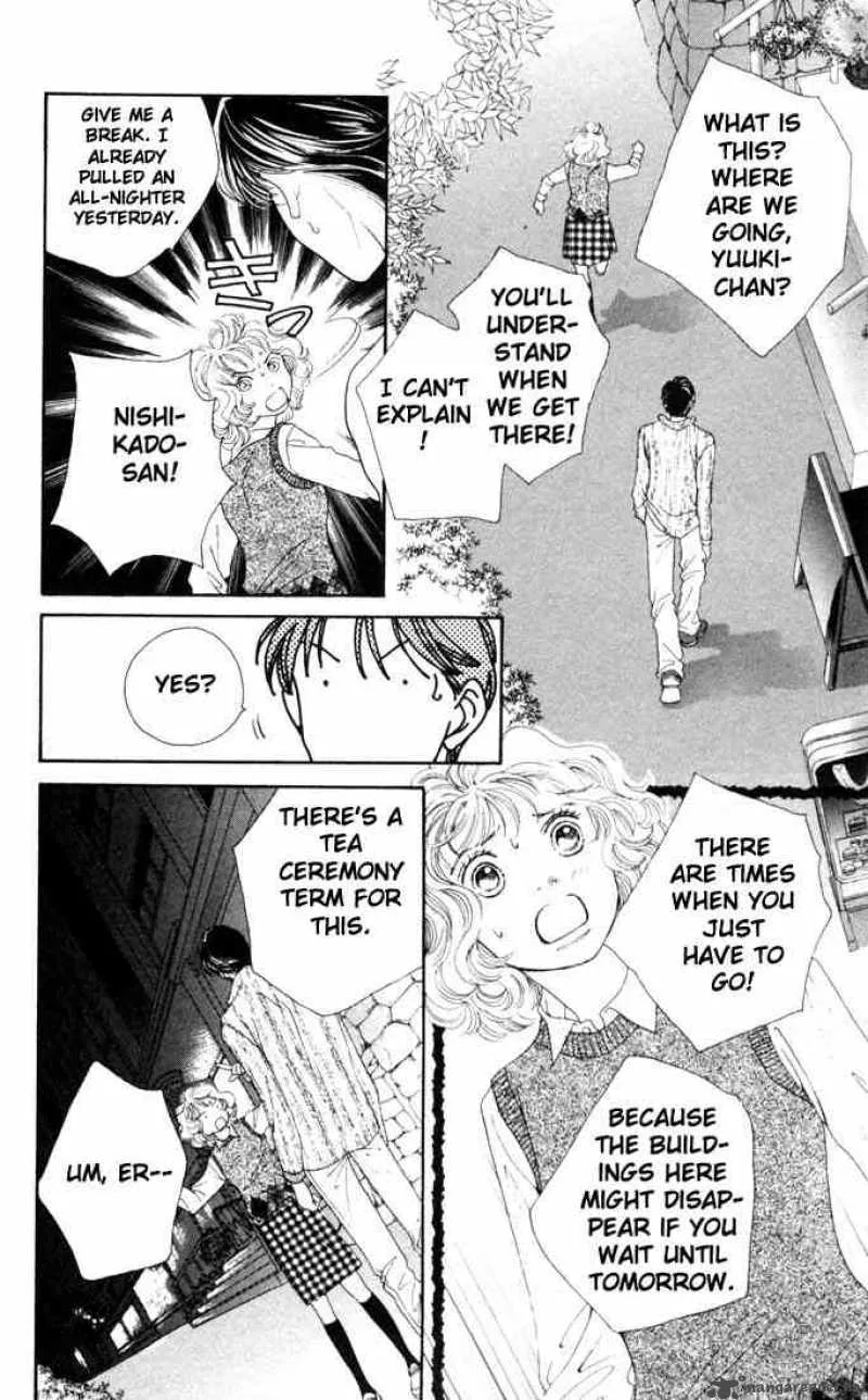 Hana Yori Dango Chapter 188 page 16