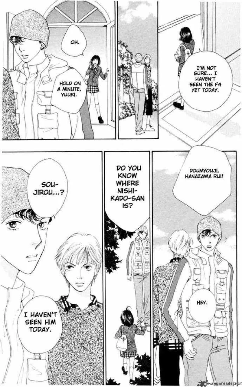 Hana Yori Dango Chapter 188 page 7