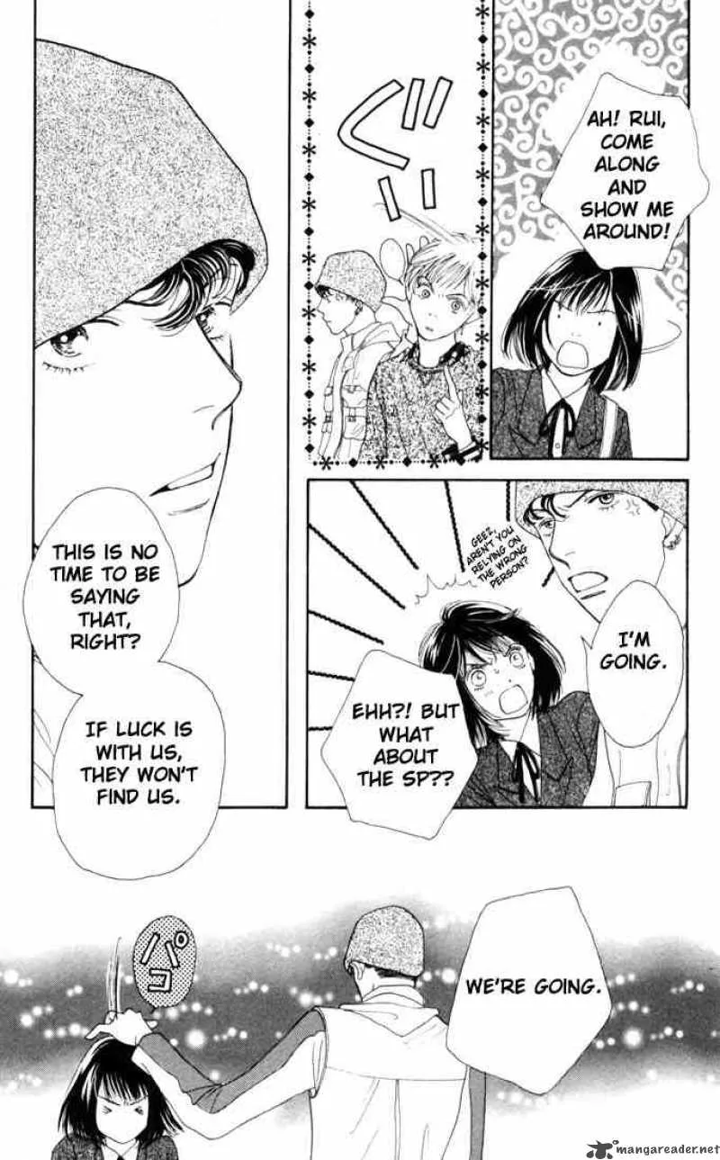 Hana Yori Dango Chapter 188 page 10