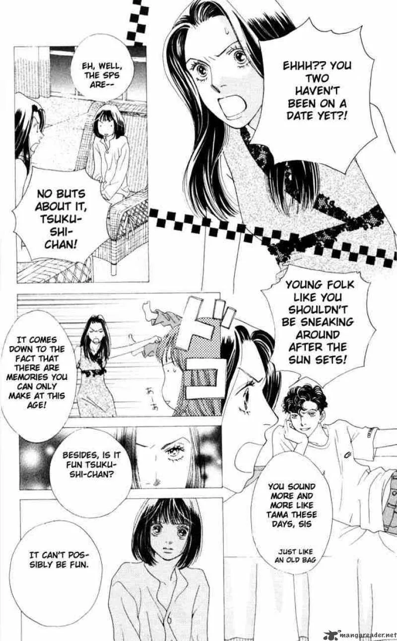 Hana Yori Dango Chapter 188 page 3