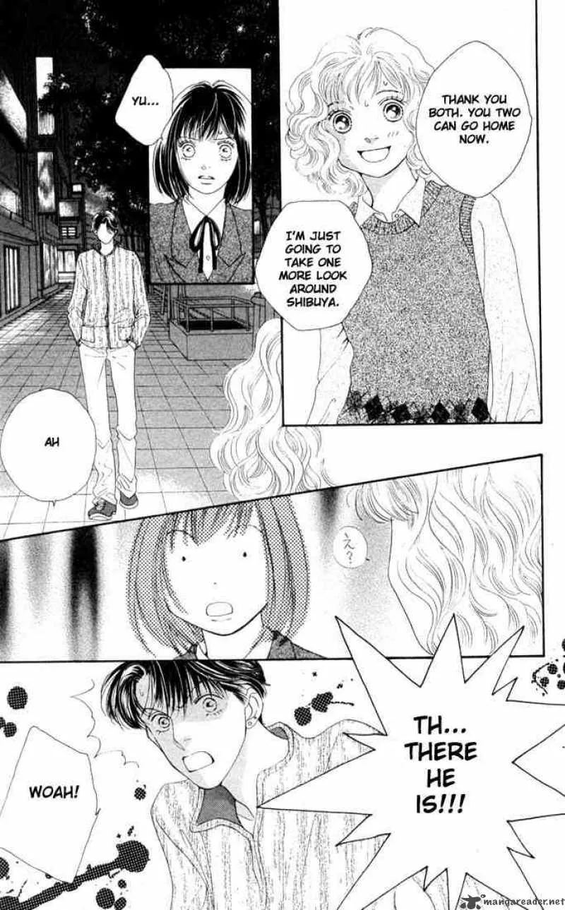 Hana Yori Dango Chapter 188 page 13