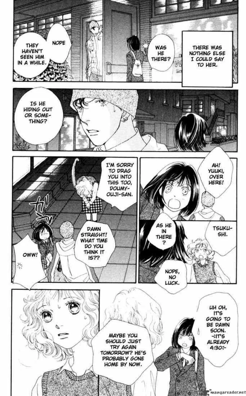 Hana Yori Dango Chapter 188 page 12