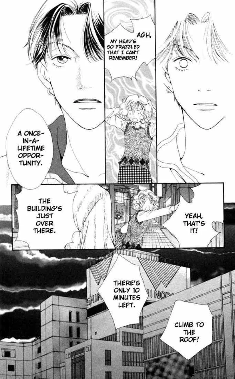 Hana Yori Dango Chapter 188 page 17