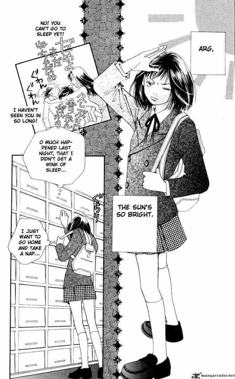 Hana Yori Dango Chapter 188 page 2