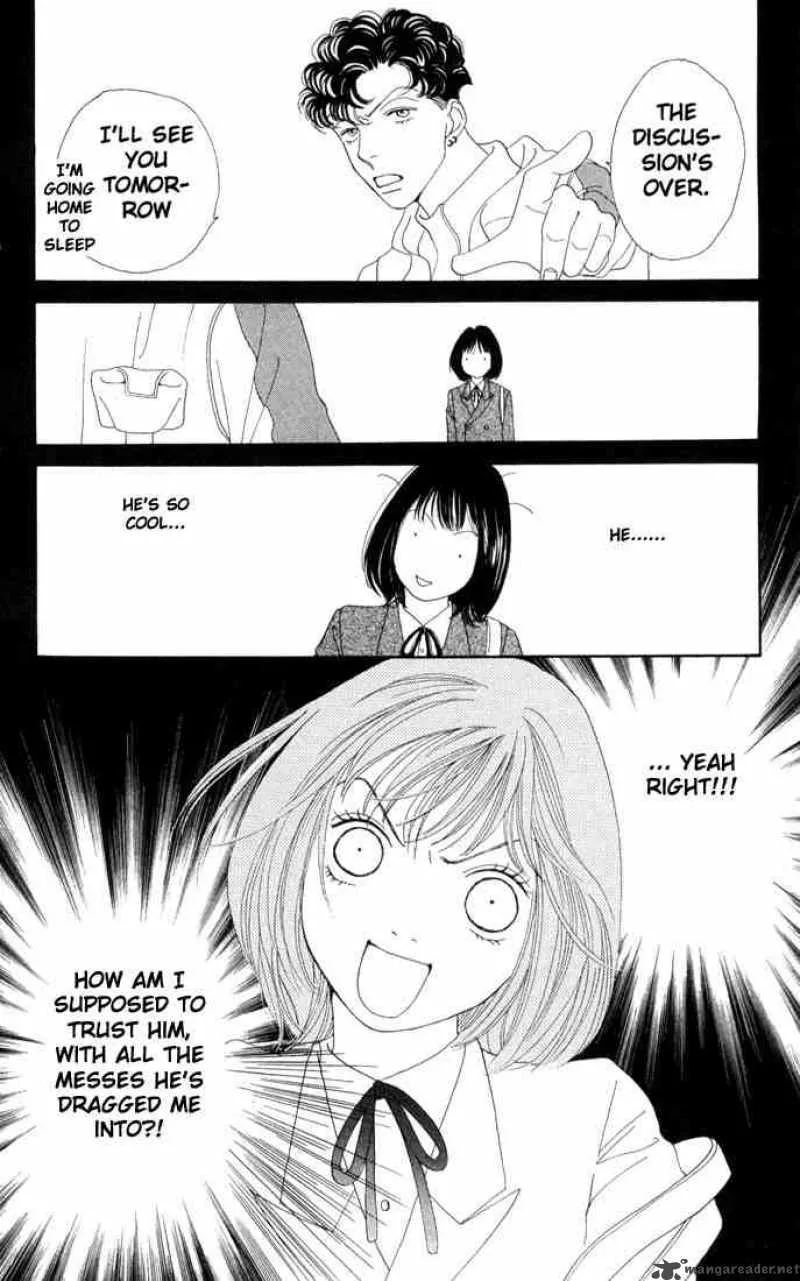 Hana Yori Dango Chapter 189 page 7