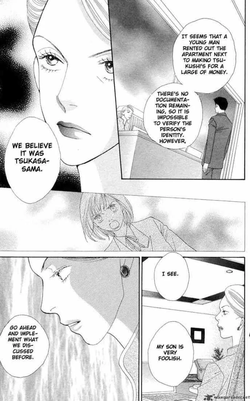 Hana Yori Dango Chapter 189 page 16