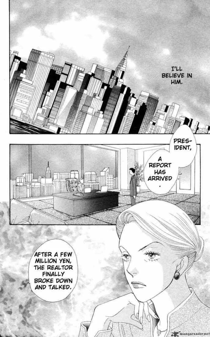 Hana Yori Dango Chapter 189 page 15