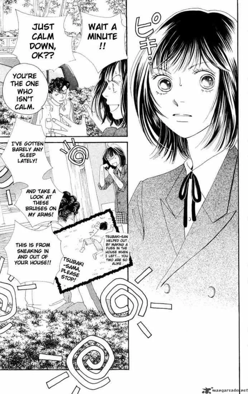 Hana Yori Dango Chapter 189 page 4