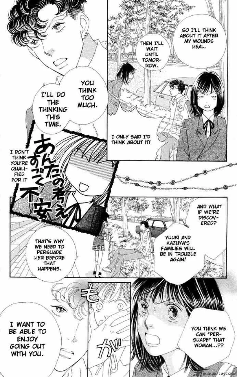 Hana Yori Dango Chapter 189 page 5