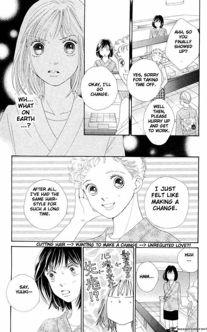 Hana Yori Dango Chapter 189 page 10