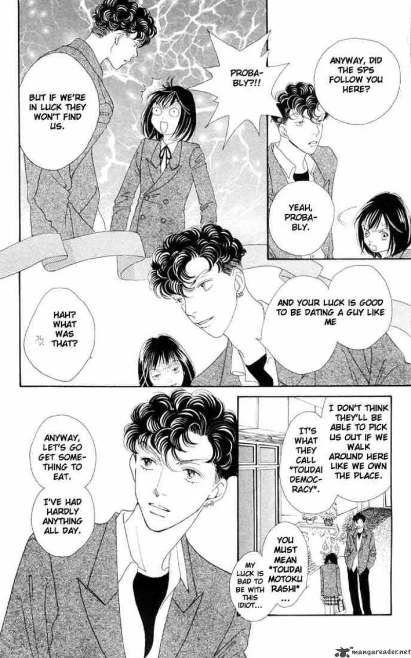Hana Yori Dango Chapter 189 page 19