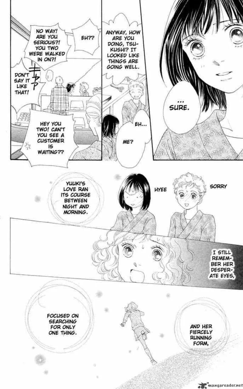 Hana Yori Dango Chapter 189 page 13