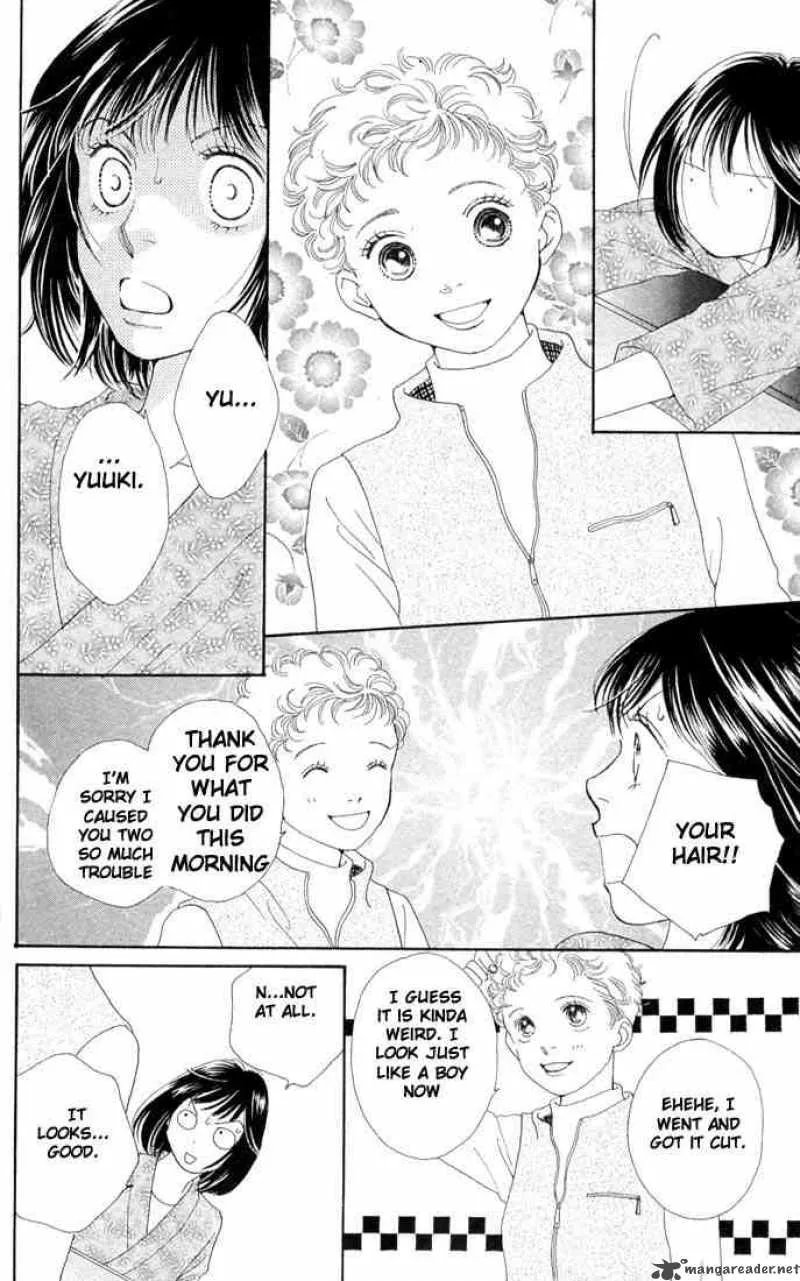 Hana Yori Dango Chapter 189 page 9