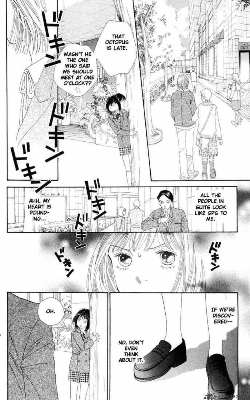 Hana Yori Dango Chapter 189 page 17
