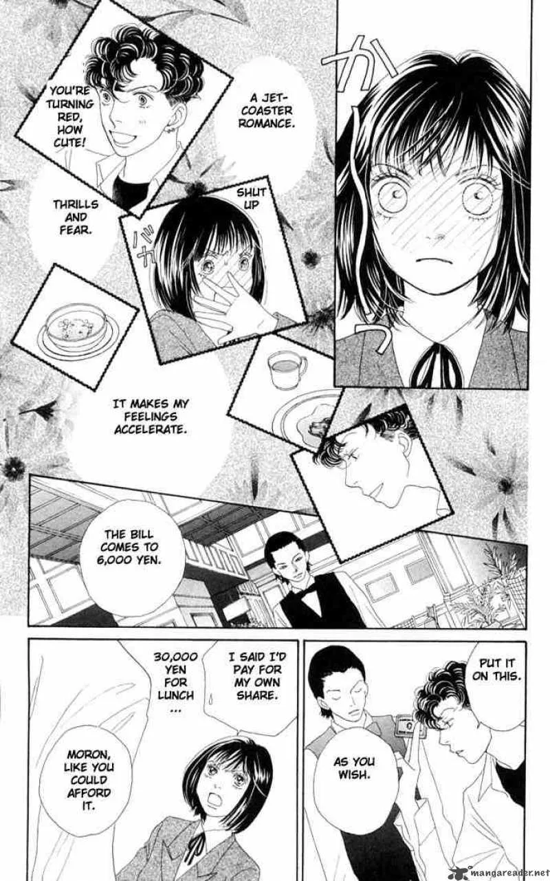 Hana Yori Dango Chapter 189 page 24