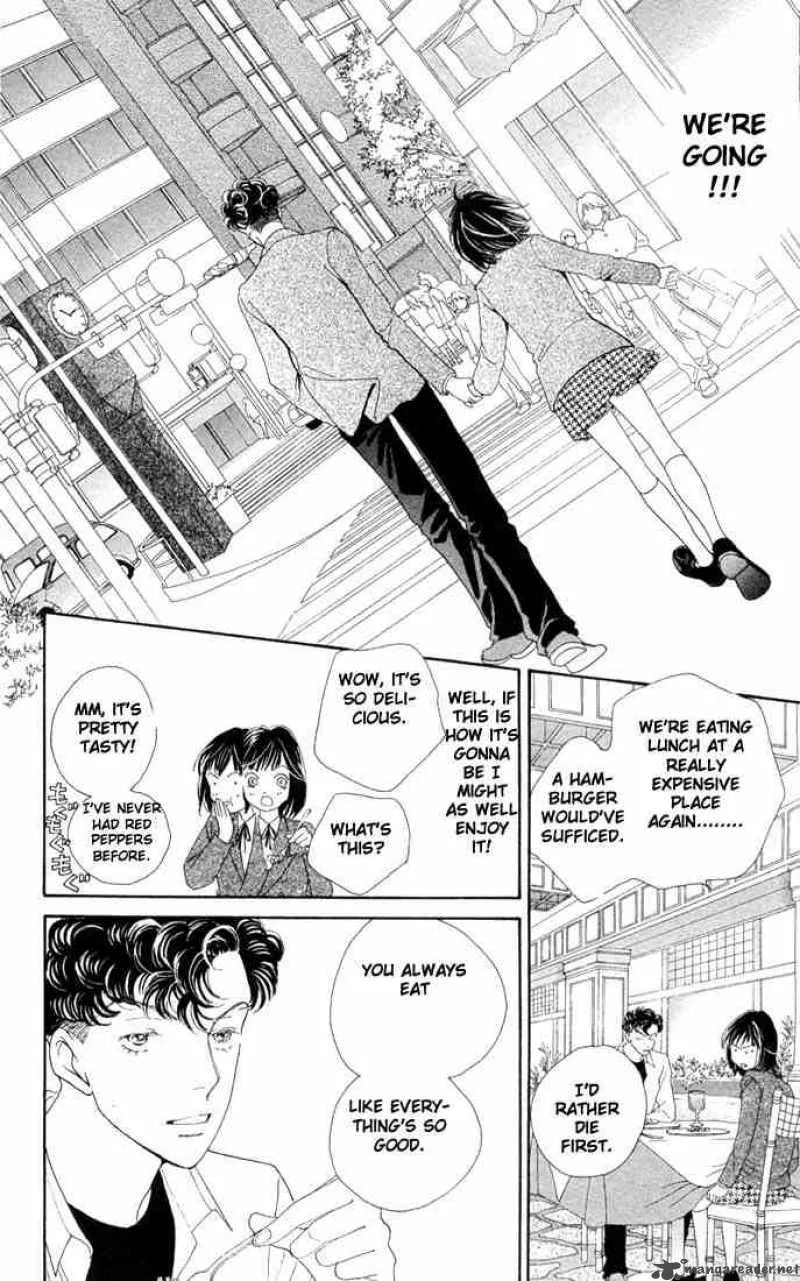 Hana Yori Dango Chapter 189 page 21