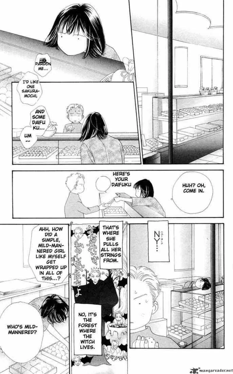 Hana Yori Dango Chapter 189 page 8