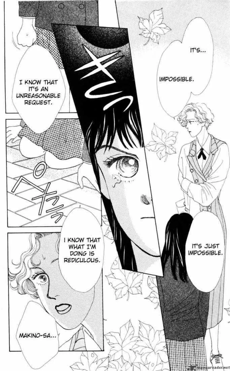 Hana Yori Dango Chapter 19 page 23