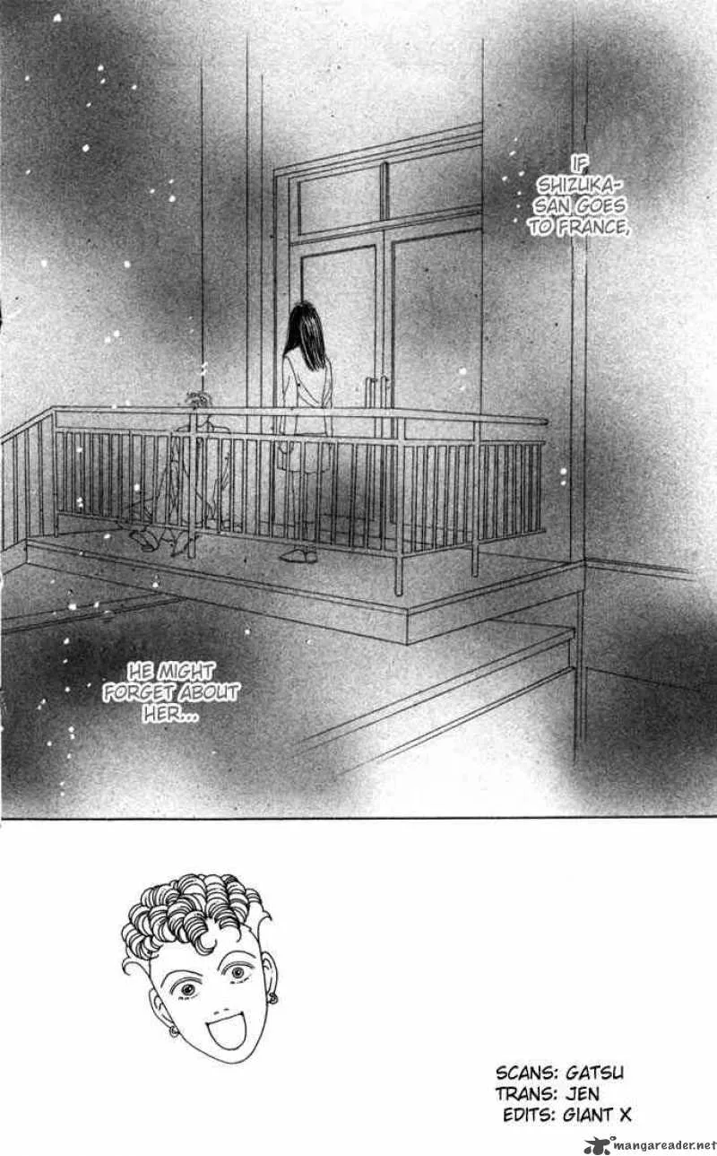 Hana Yori Dango Chapter 19 page 1
