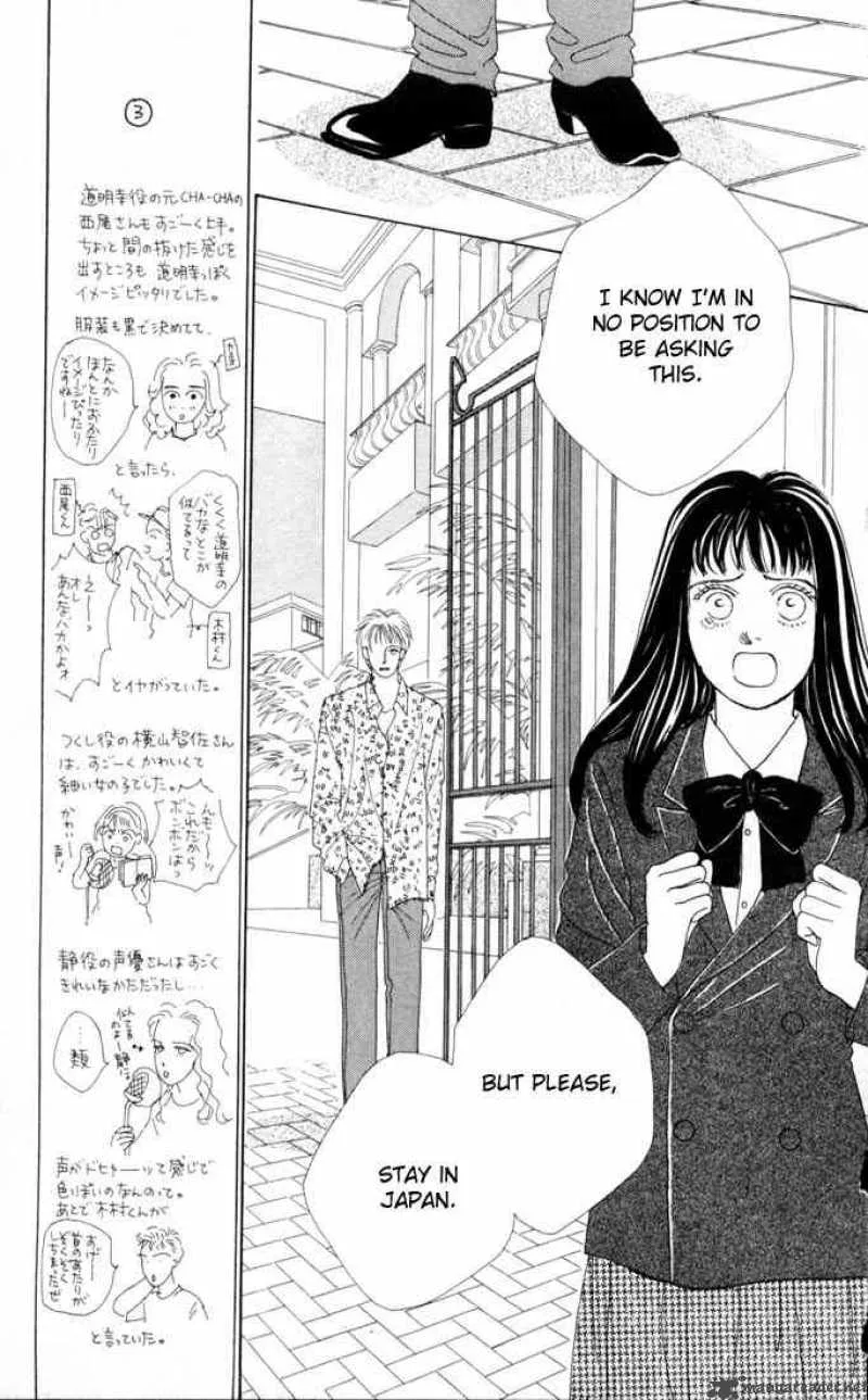 Hana Yori Dango Chapter 19 page 20