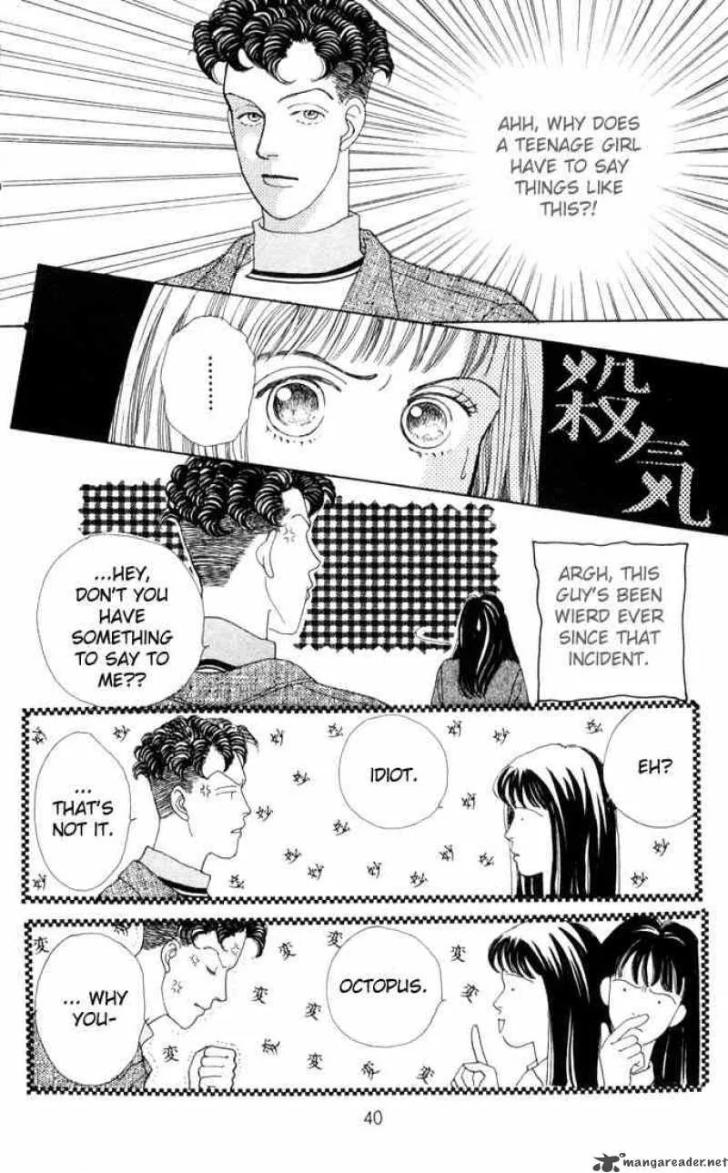 Hana Yori Dango Chapter 19 page 13