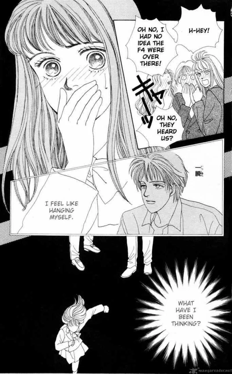 Hana Yori Dango Chapter 19 page 16