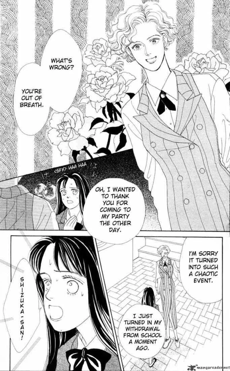 Hana Yori Dango Chapter 19 page 18