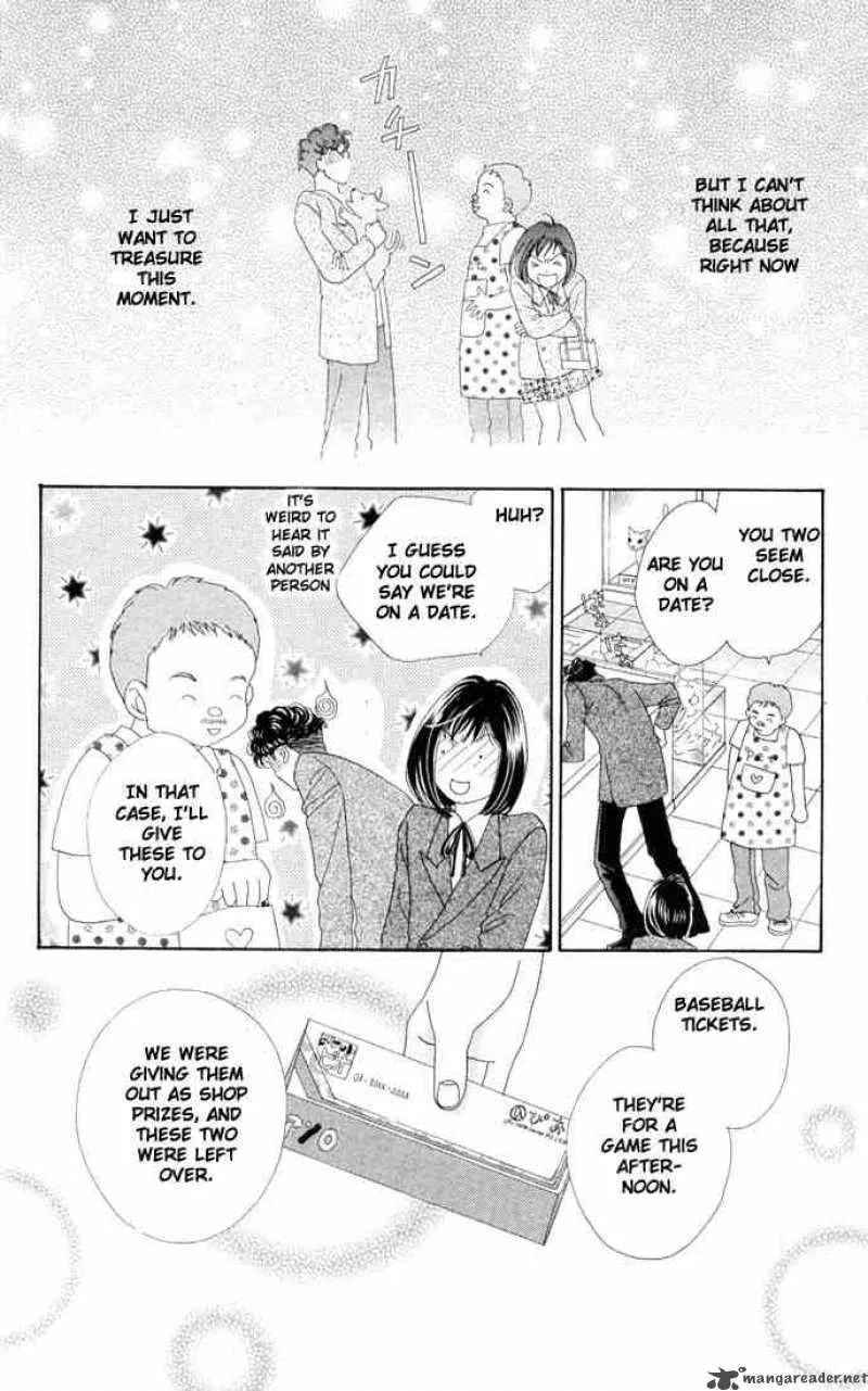 Hana Yori Dango Chapter 190 page 9