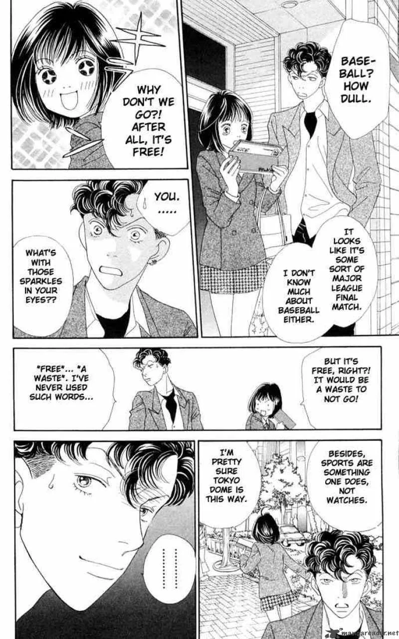 Hana Yori Dango Chapter 190 page 10