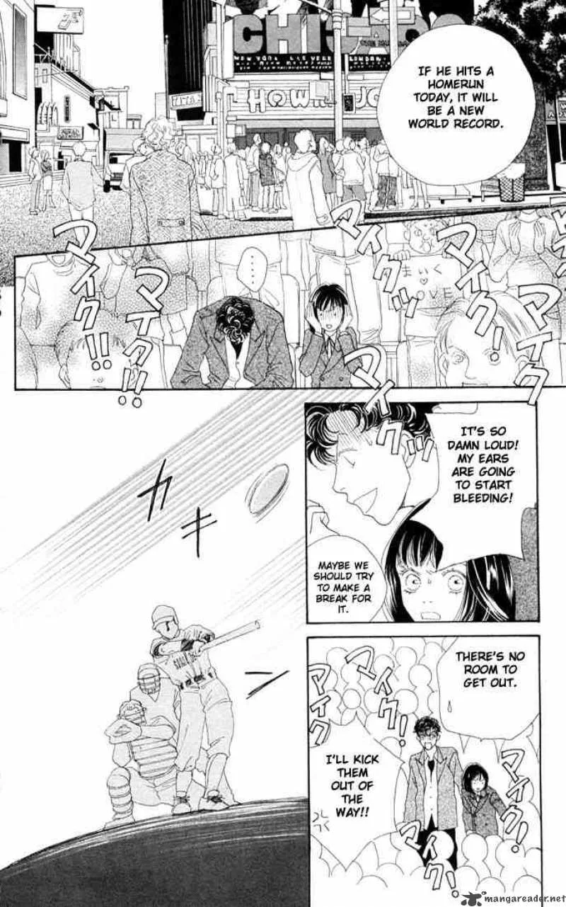 Hana Yori Dango Chapter 190 page 20
