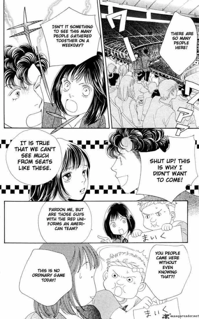 Hana Yori Dango Chapter 190 page 14