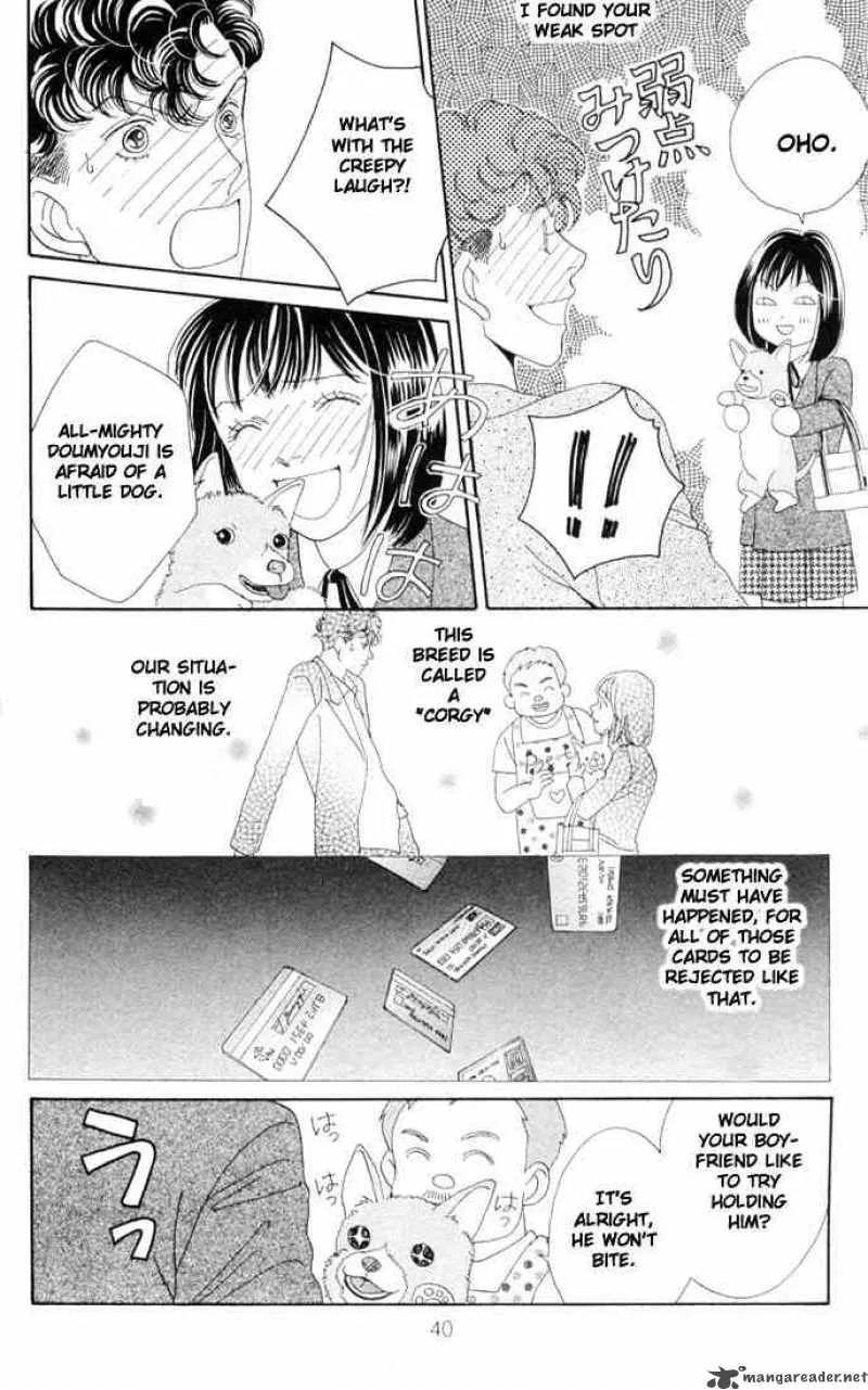Hana Yori Dango Chapter 190 page 8