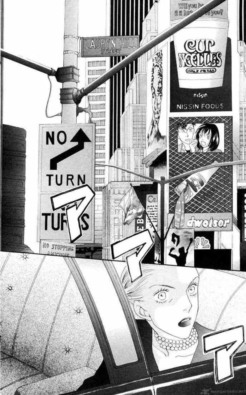 Hana Yori Dango Chapter 190 page 24