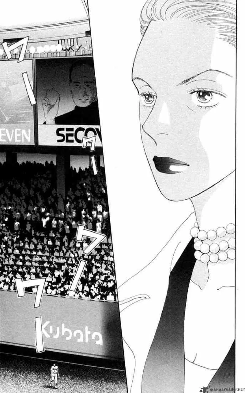 Hana Yori Dango Chapter 190 page 13