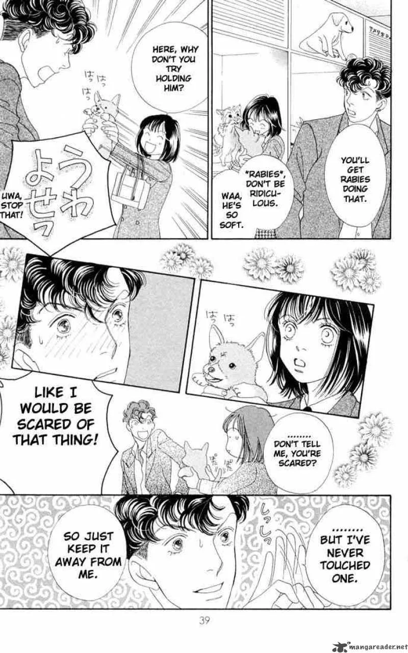 Hana Yori Dango Chapter 190 page 7