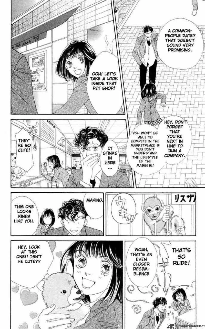 Hana Yori Dango Chapter 190 page 6