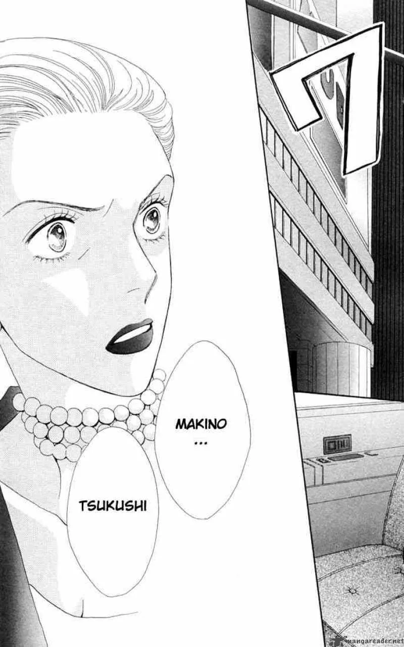 Hana Yori Dango Chapter 190 page 25