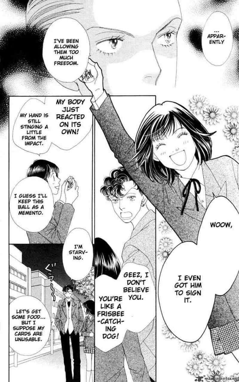 Hana Yori Dango Chapter 191 page 5