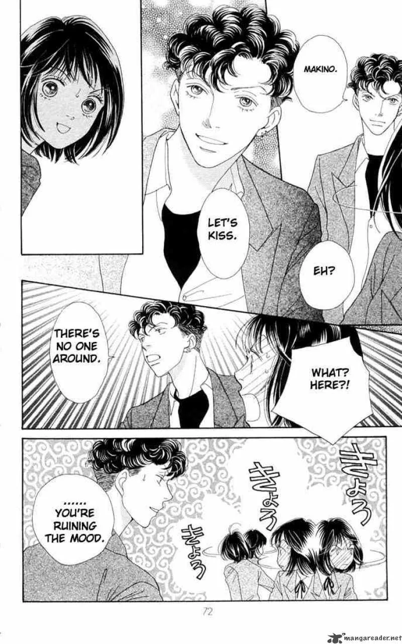 Hana Yori Dango Chapter 191 page 15