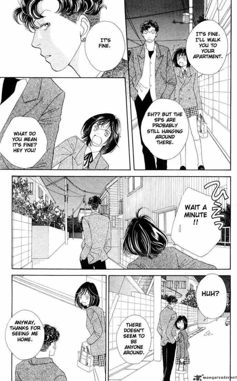 Hana Yori Dango Chapter 191 page 14