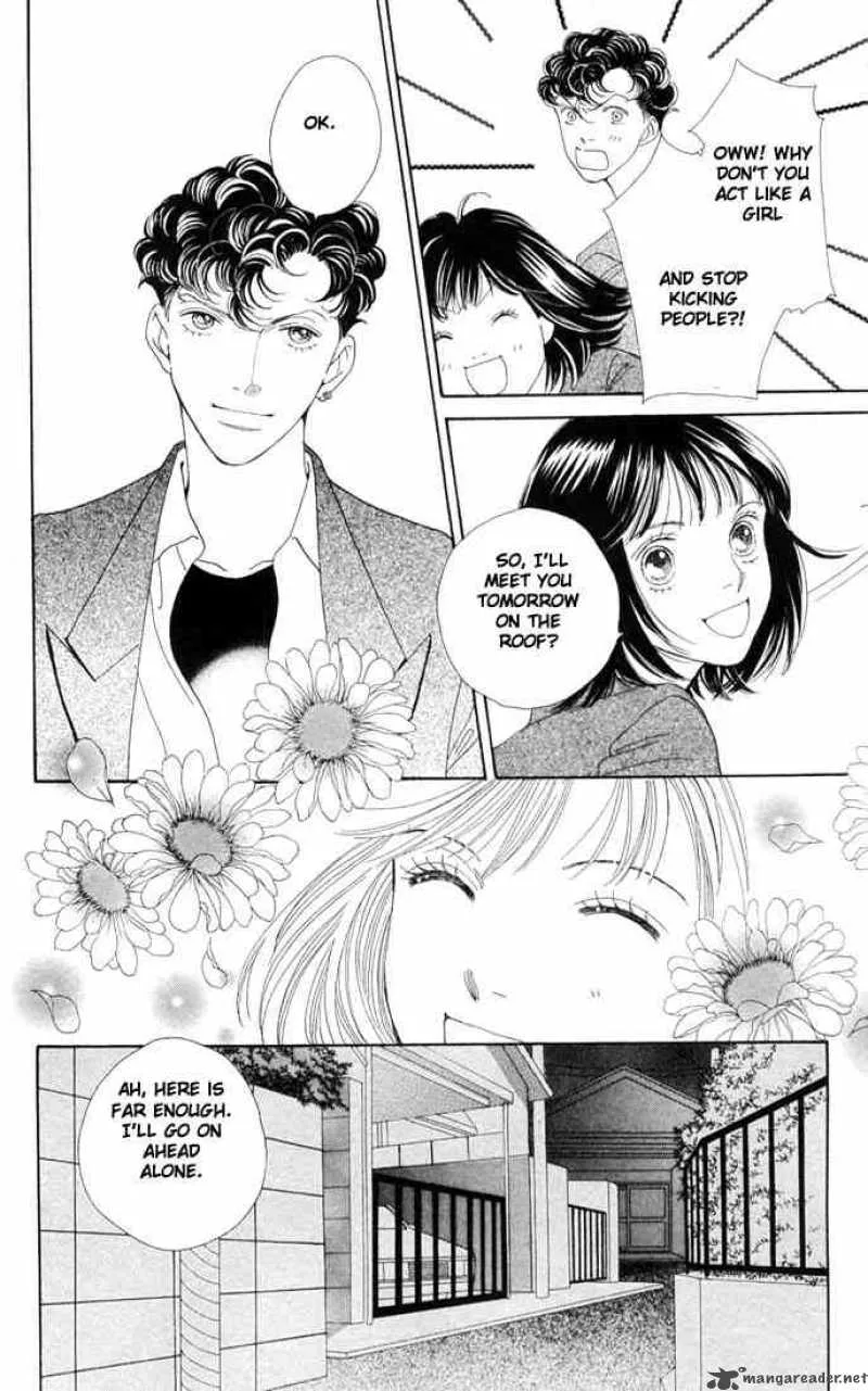 Hana Yori Dango Chapter 191 page 13