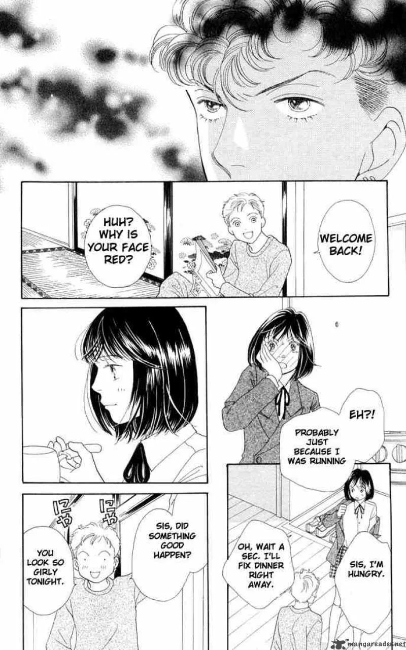 Hana Yori Dango Chapter 191 page 17