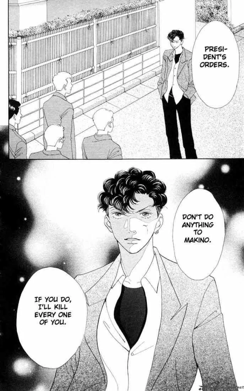 Hana Yori Dango Chapter 191 page 21