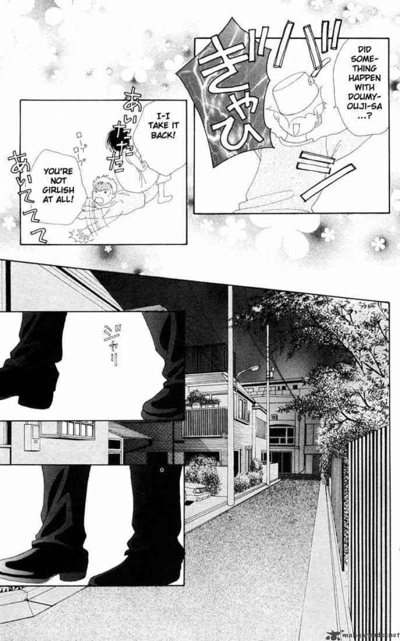 Hana Yori Dango Chapter 191 page 18