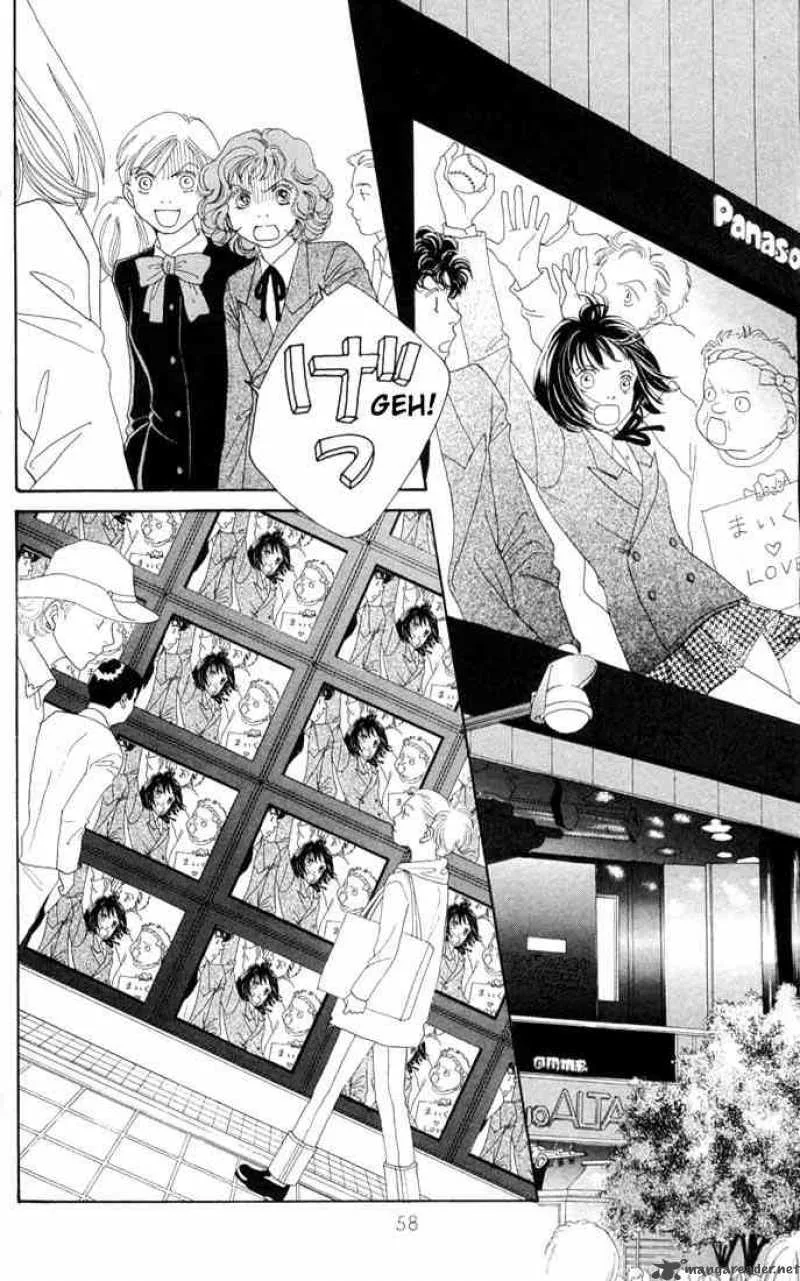 Hana Yori Dango Chapter 191 page 1