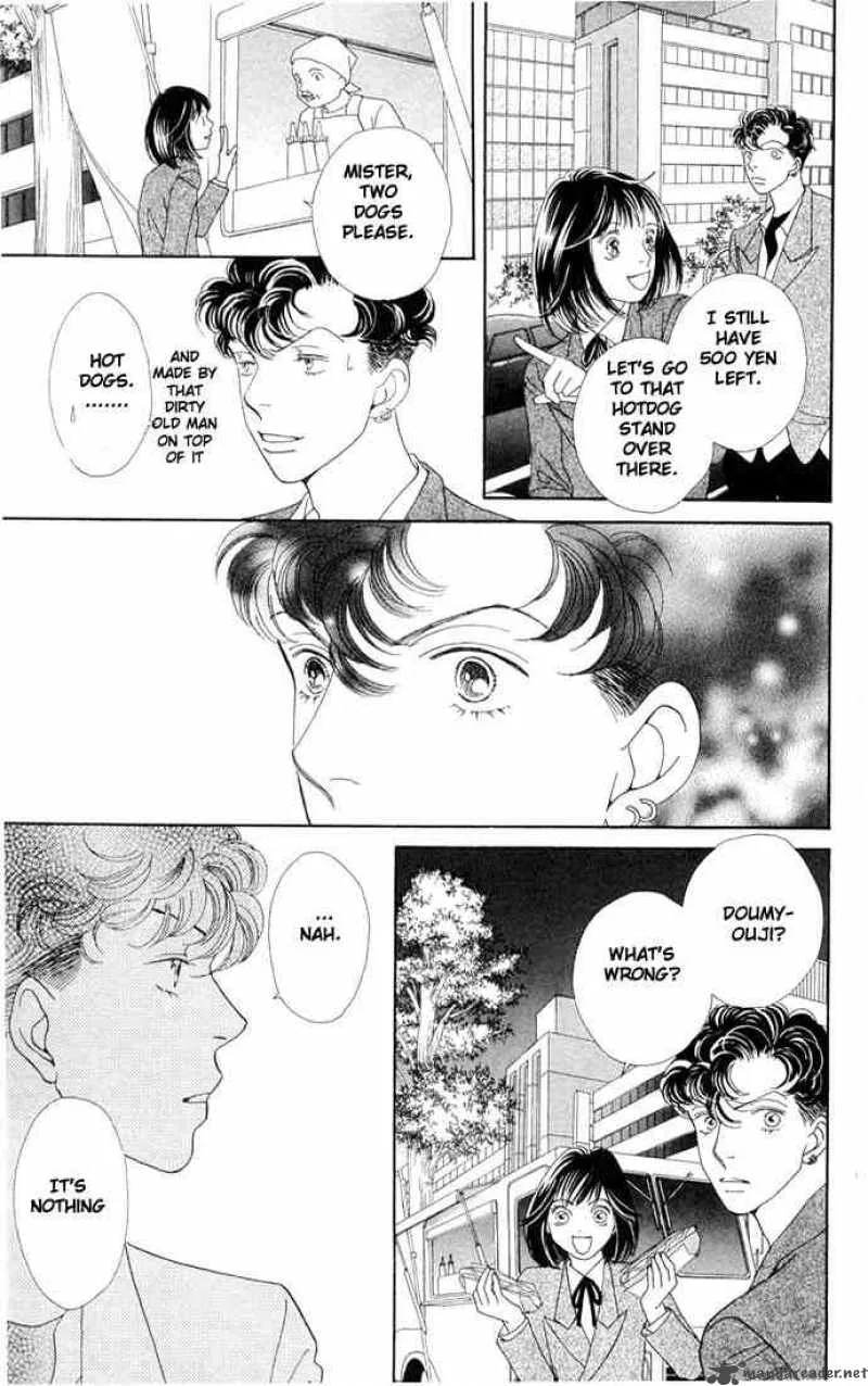 Hana Yori Dango Chapter 191 page 6