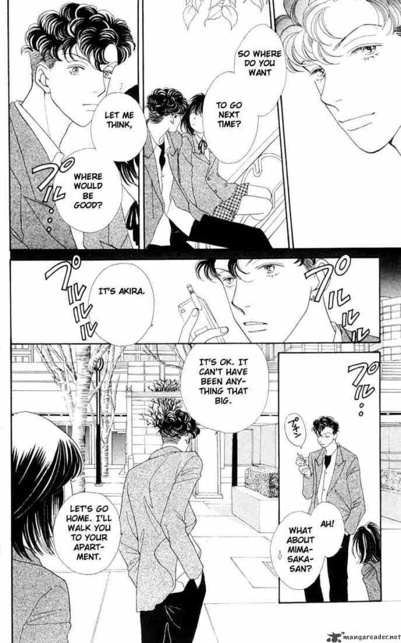 Hana Yori Dango Chapter 191 page 9