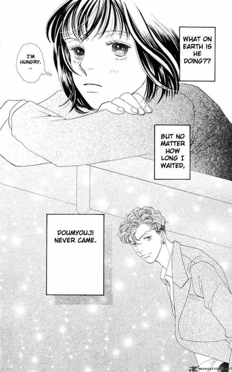Hana Yori Dango Chapter 191 page 24