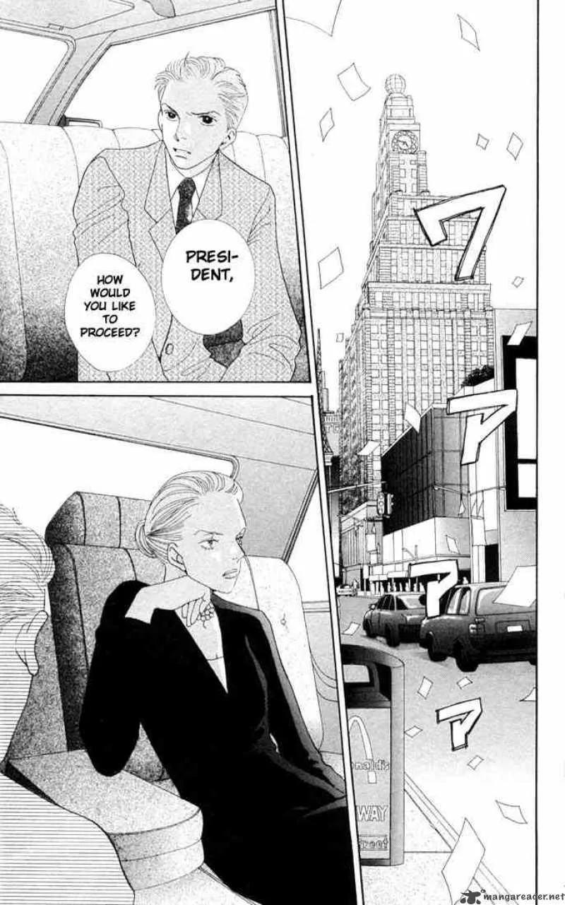 Hana Yori Dango Chapter 191 page 4