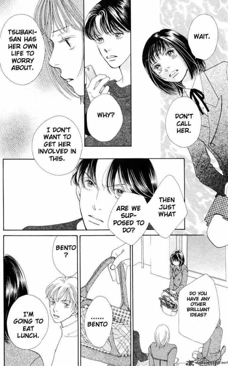 Hana Yori Dango Chapter 192 page 13
